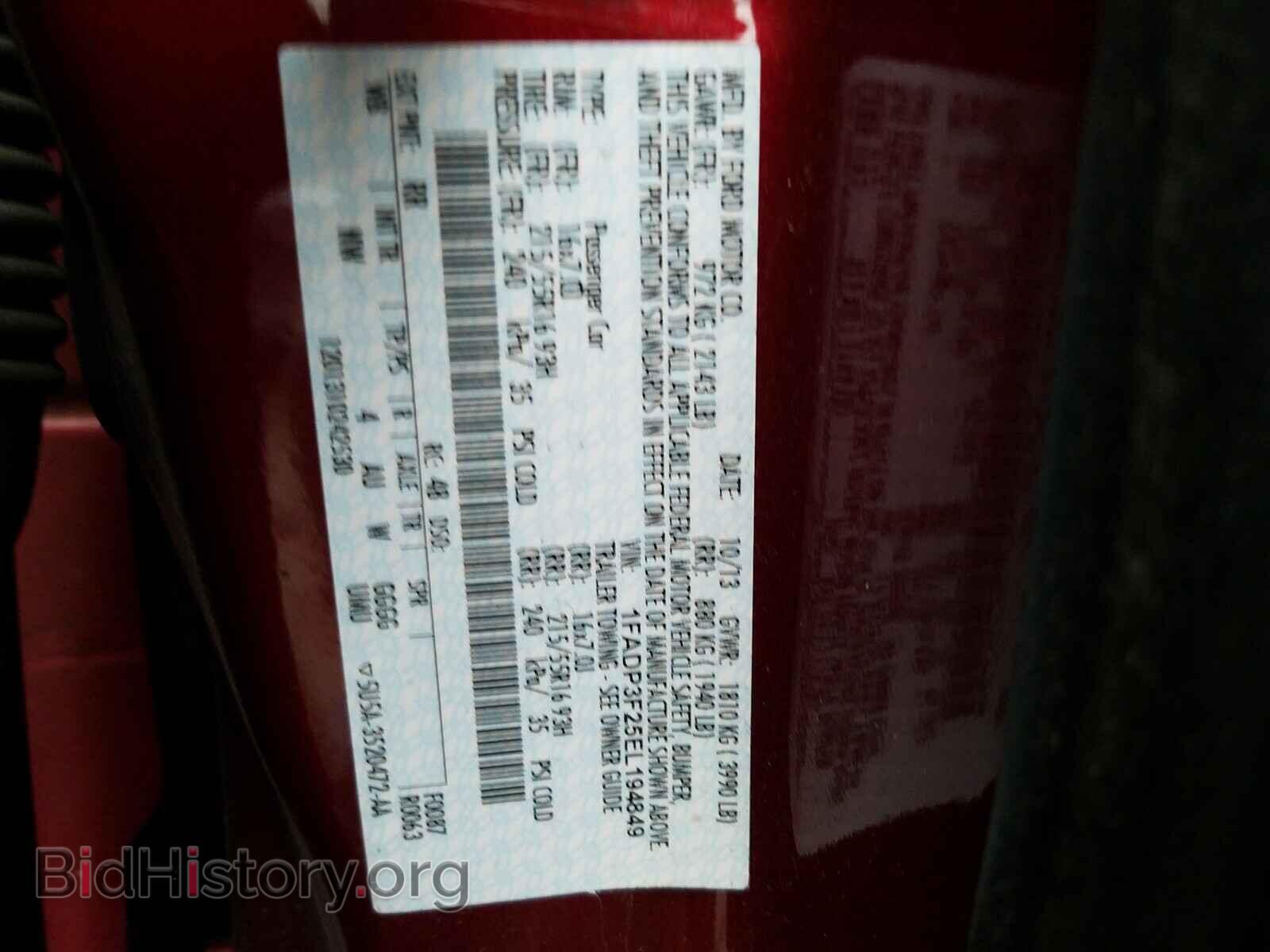 2014 FORD FOCUS - VIN: 1FADP3F25EL194849 - Photo 10