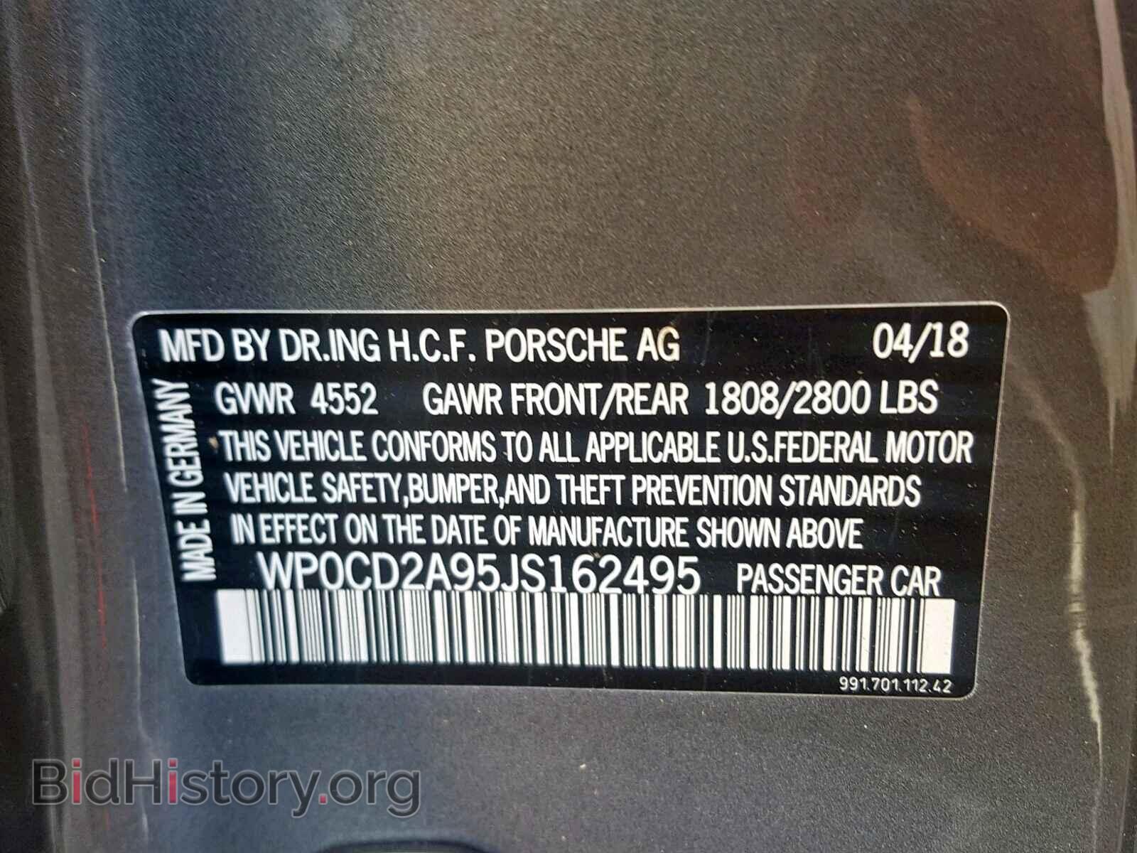 2018 PORSCHE 911 - VIN: WP0CD2A95JS162495 - Фото 10