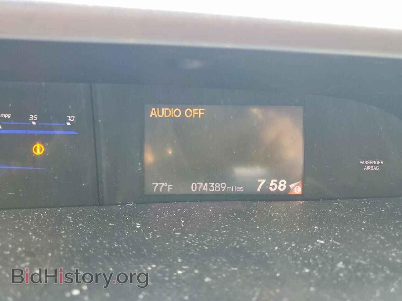 2012 HONDA CIVIC - VIN: 19XFB2F91CE029010 - Фото 9