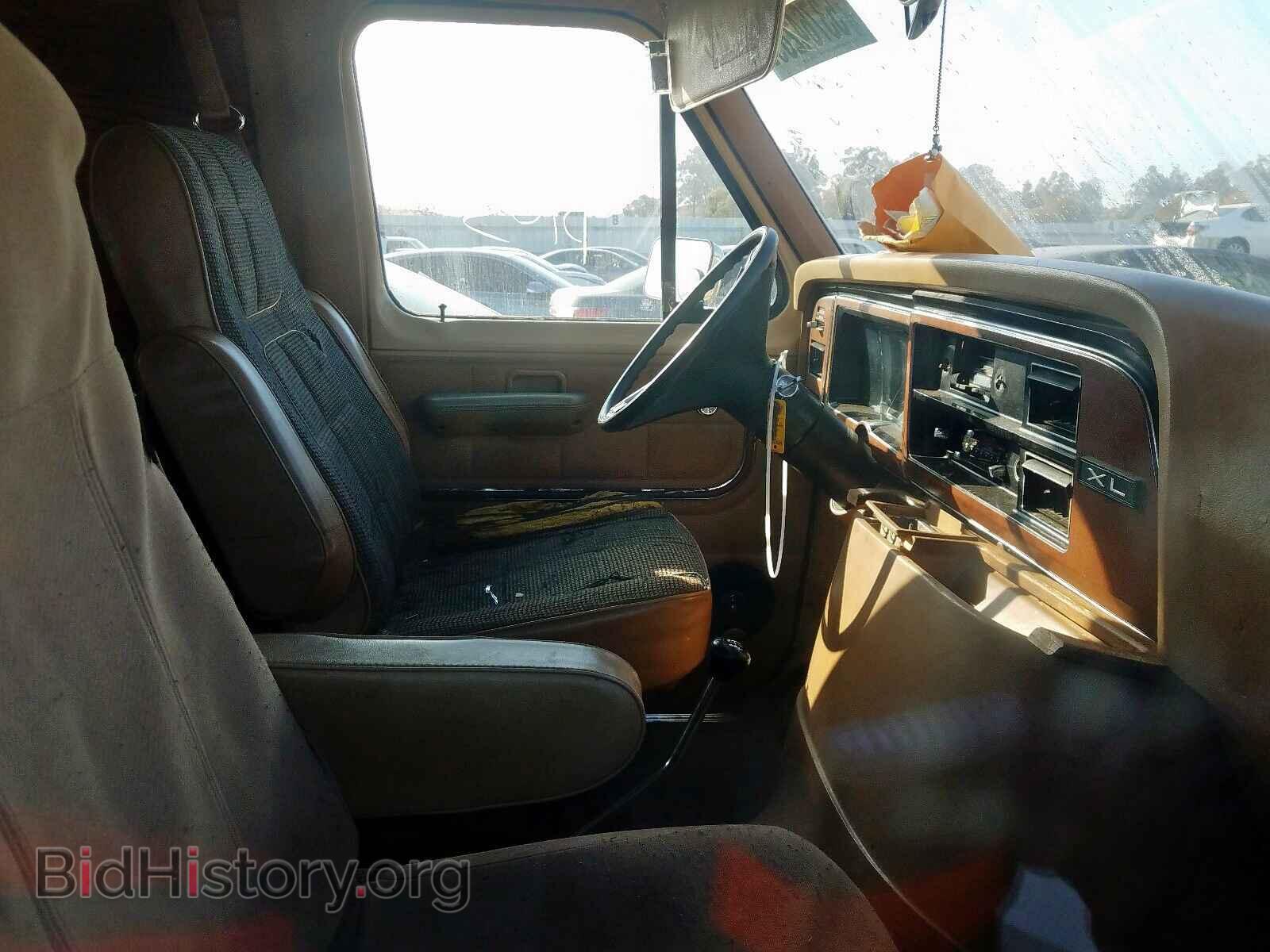 1984 FORD ECONOLINE - VIN: 1FTDE14Y2EHB36289 - Photo 5