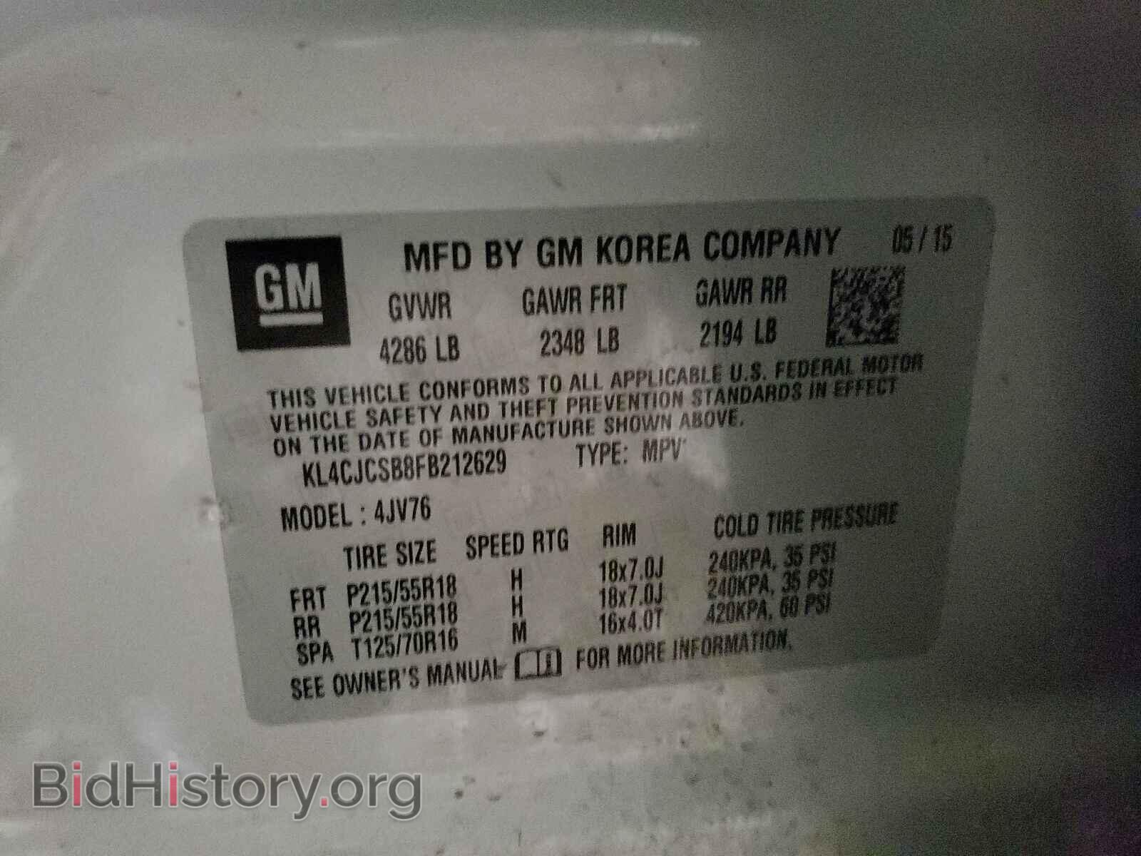 2015 BUICK ENCORE - VIN: KL4CJCSB8FB212629 - Фото 10