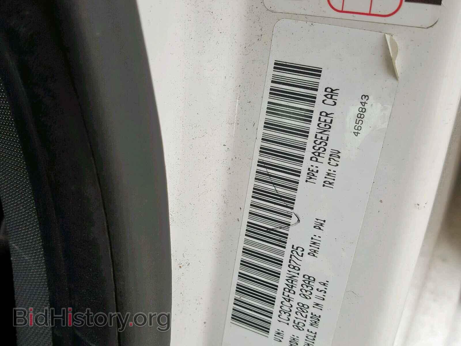 2010 CHRYSLER SEBRING - VIN: 1C3CC4FB4AN187725 - Фото 10