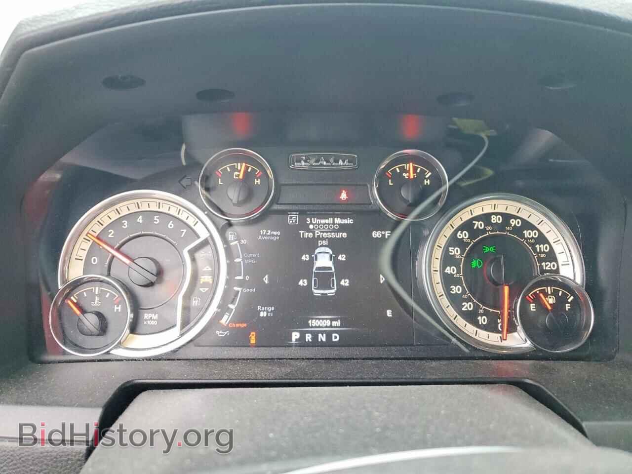 2017 RAM 1500 - VIN: 1C6RR7NT8HS843220 - Фото 9