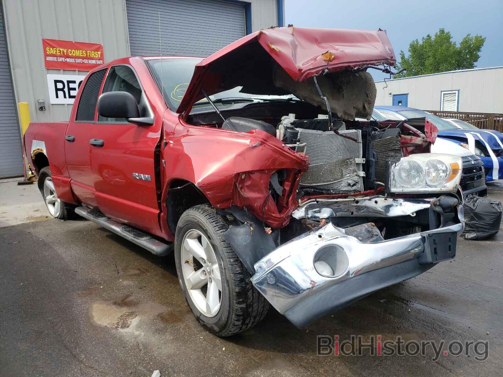 Photo 1D7HU182X8J108303 - DODGE RAM 1500 2008