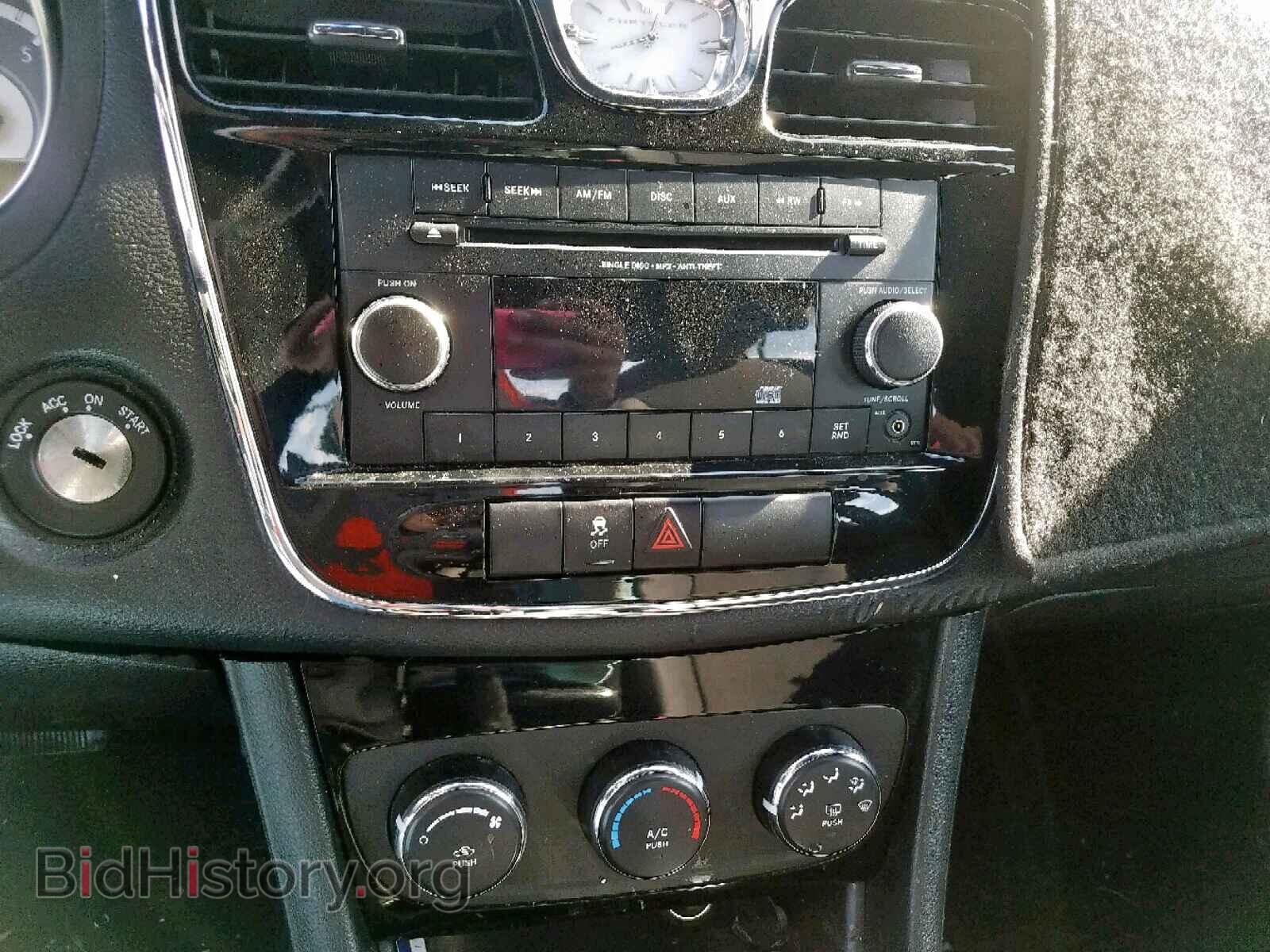 2014 CHRYSLER 200 - VIN: 1C3CCBAB4EN145167 - Фото 9