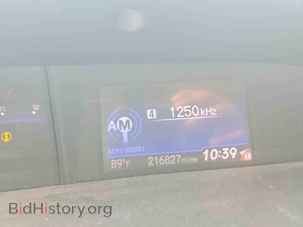 2012 HONDA CIVIC - VIN: 2HGFB2F94CH519835 - Фото 9