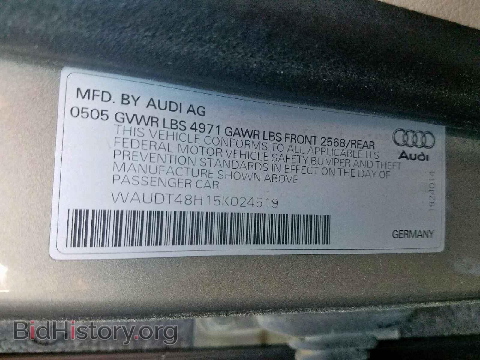 2005 AUDI A4 - VIN: WAUDT48H15K024519 - Фото 10