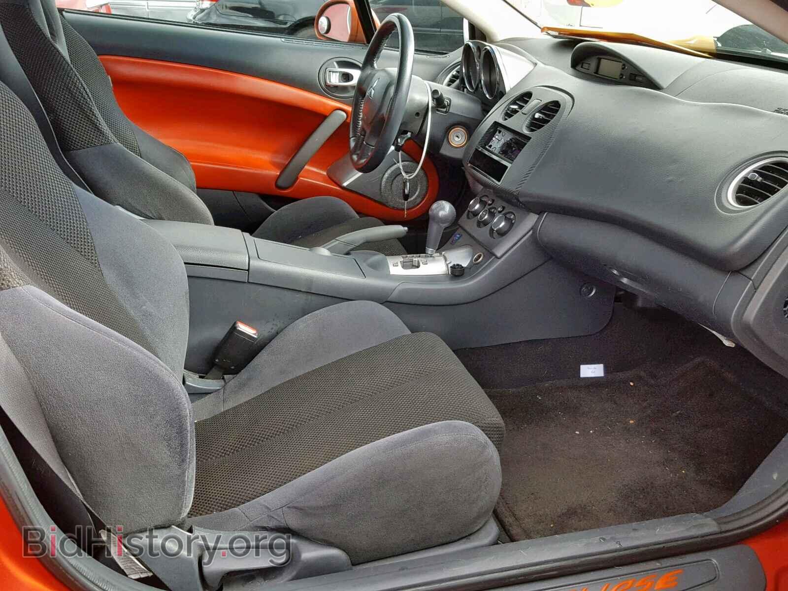 2006 MITSUBISHI ECLIPSE - VIN: 4A3AK24FX6E040426 - Photo 5