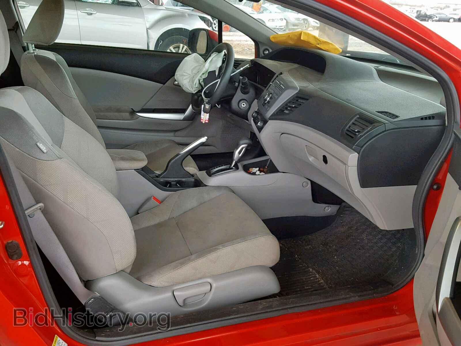 2012 HONDA CIVIC - VIN: 2HGFG3B84CH541189 - Фото 5