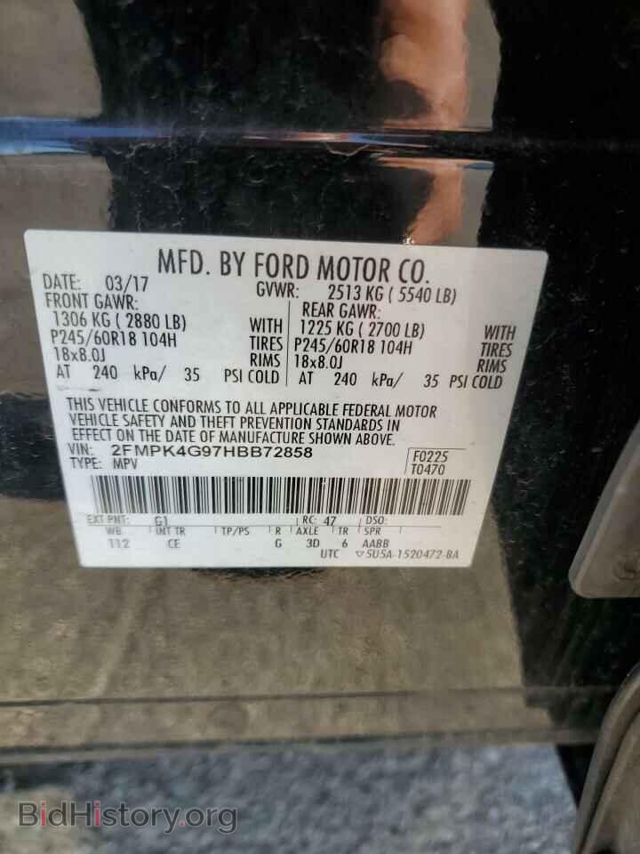 2017 FORD EDGE - VIN: 2FMPK4G97HBB72858 - Фото 13