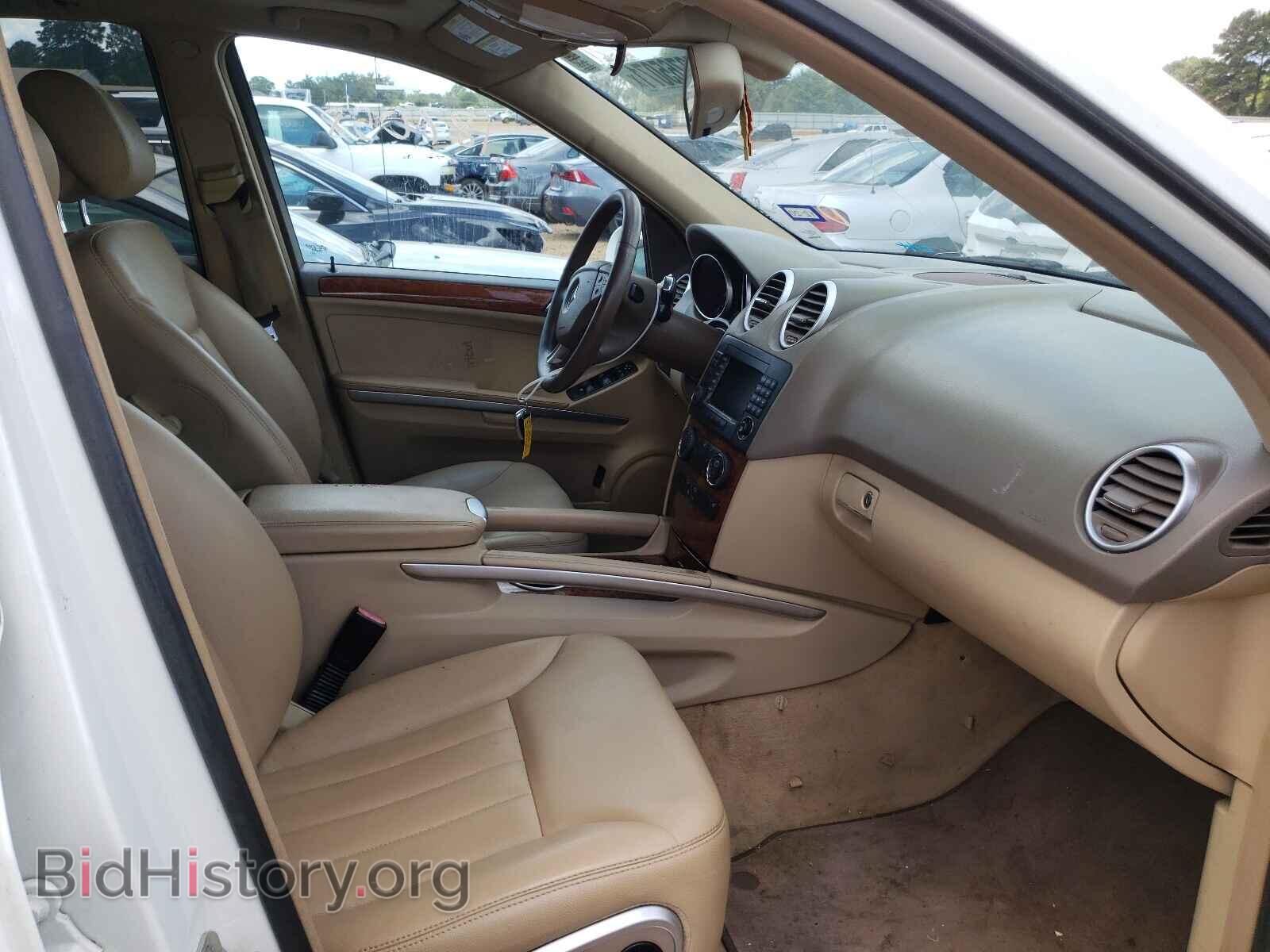 2008 MERCEDES-BENZ M-CLASS - VIN: 4JGBB86E48A324171 - Фото 5