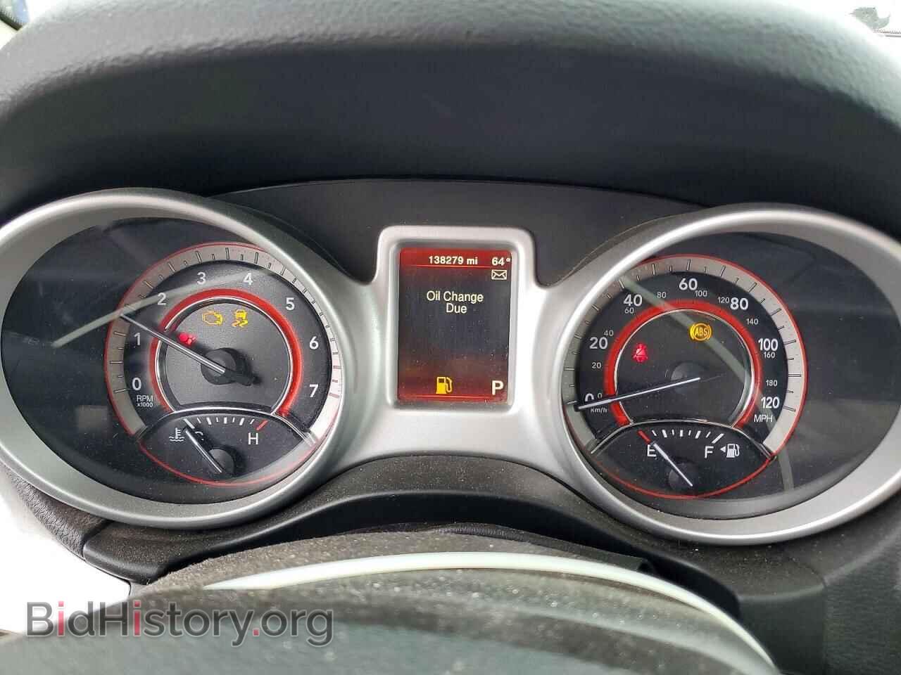 2017 DODGE JOURNEY - VIN: 3C4PDDBG1HT528729 - Фото 9