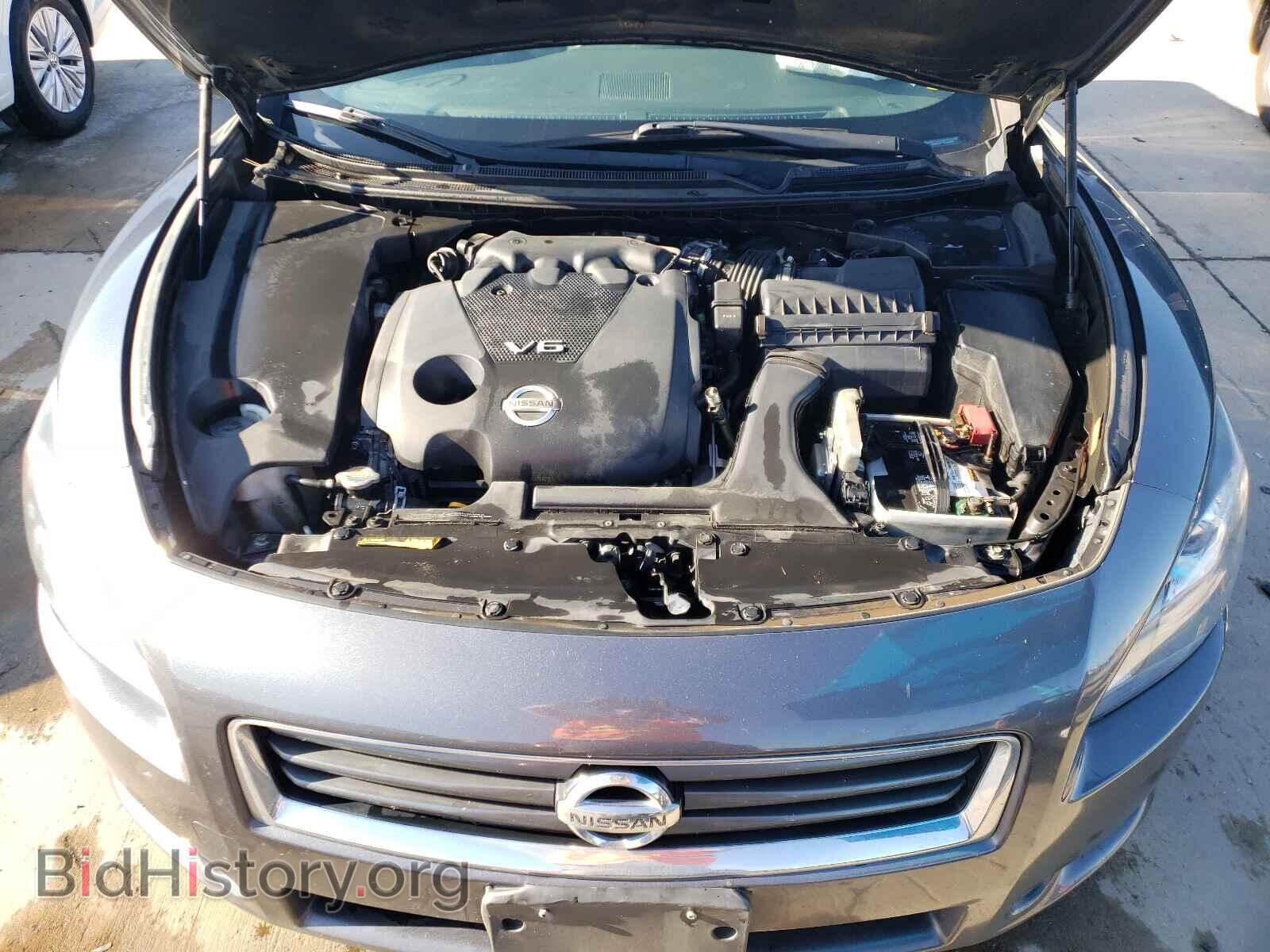 2013 NISSAN MAXIMA - VIN: 1N4AA5AP1DC836985 - Photo 7