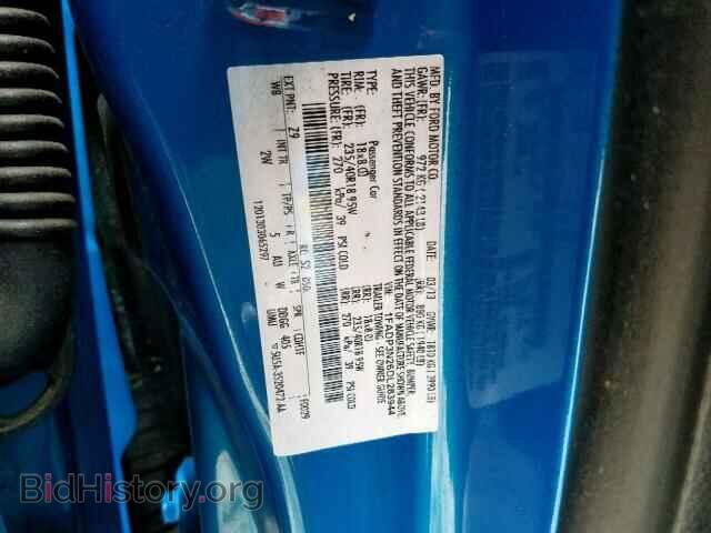 2013 FORD FOCUS - VIN: 1FADP3N26DL283944 - Фото 10