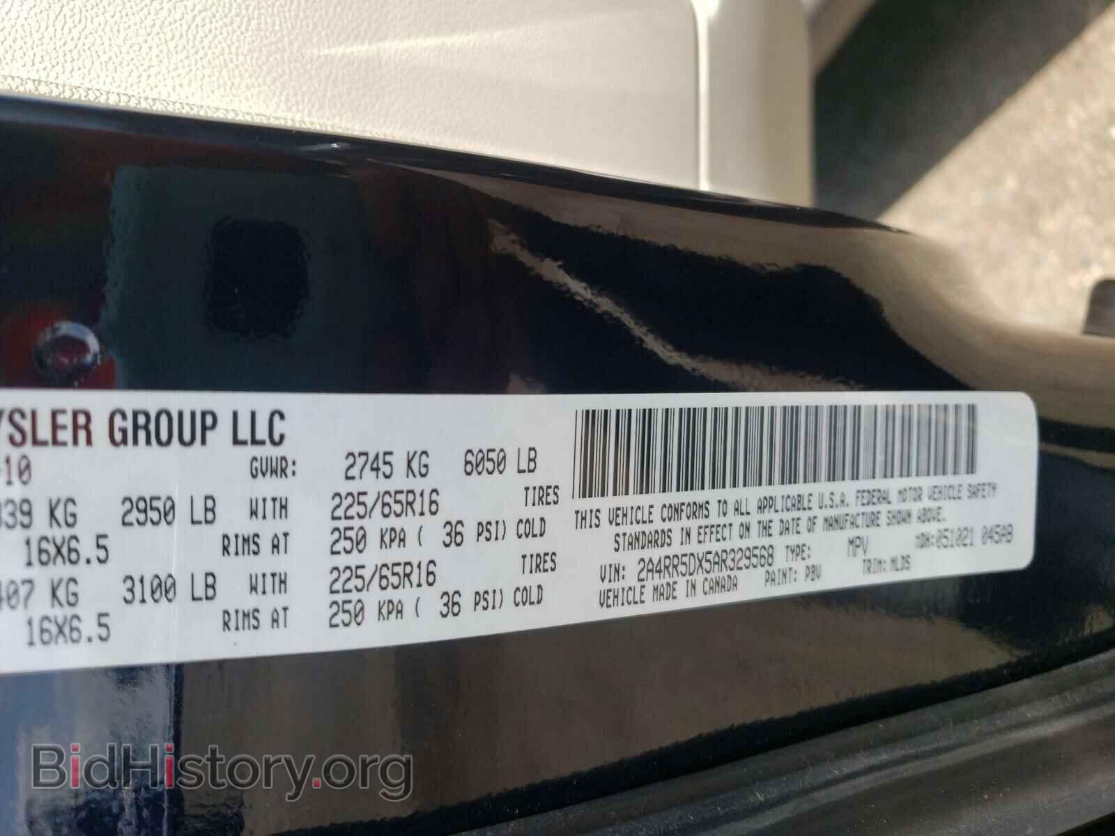 2010 CHRYSLER MINIVAN - VIN: 2A4RR5DX5AR329568 - Photo 10