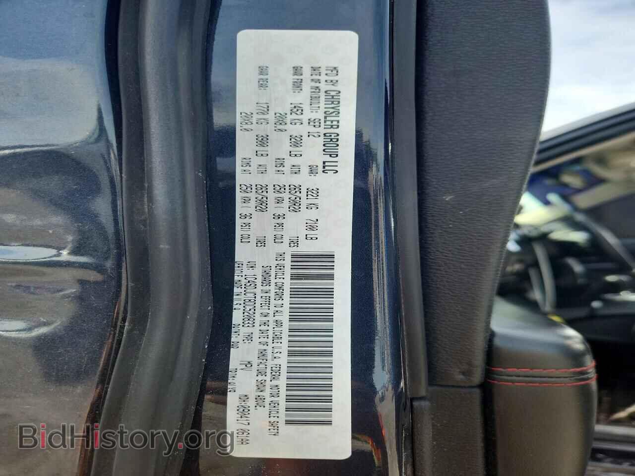 2013 DODGE DURANGO - VIN: 1C4SDJCT8DC520833 - Photo 13
