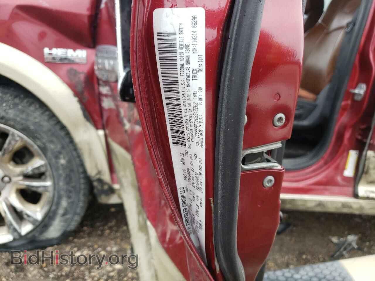 2013 RAM 1500 - VIN: 1C6RR6PT7DS542262 - Фото 12