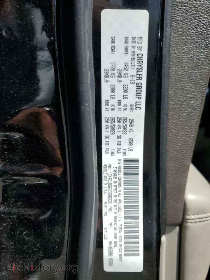 2013 DODGE DURANGO - VIN: 1C4RDJDG6DC688339 - Photo 13