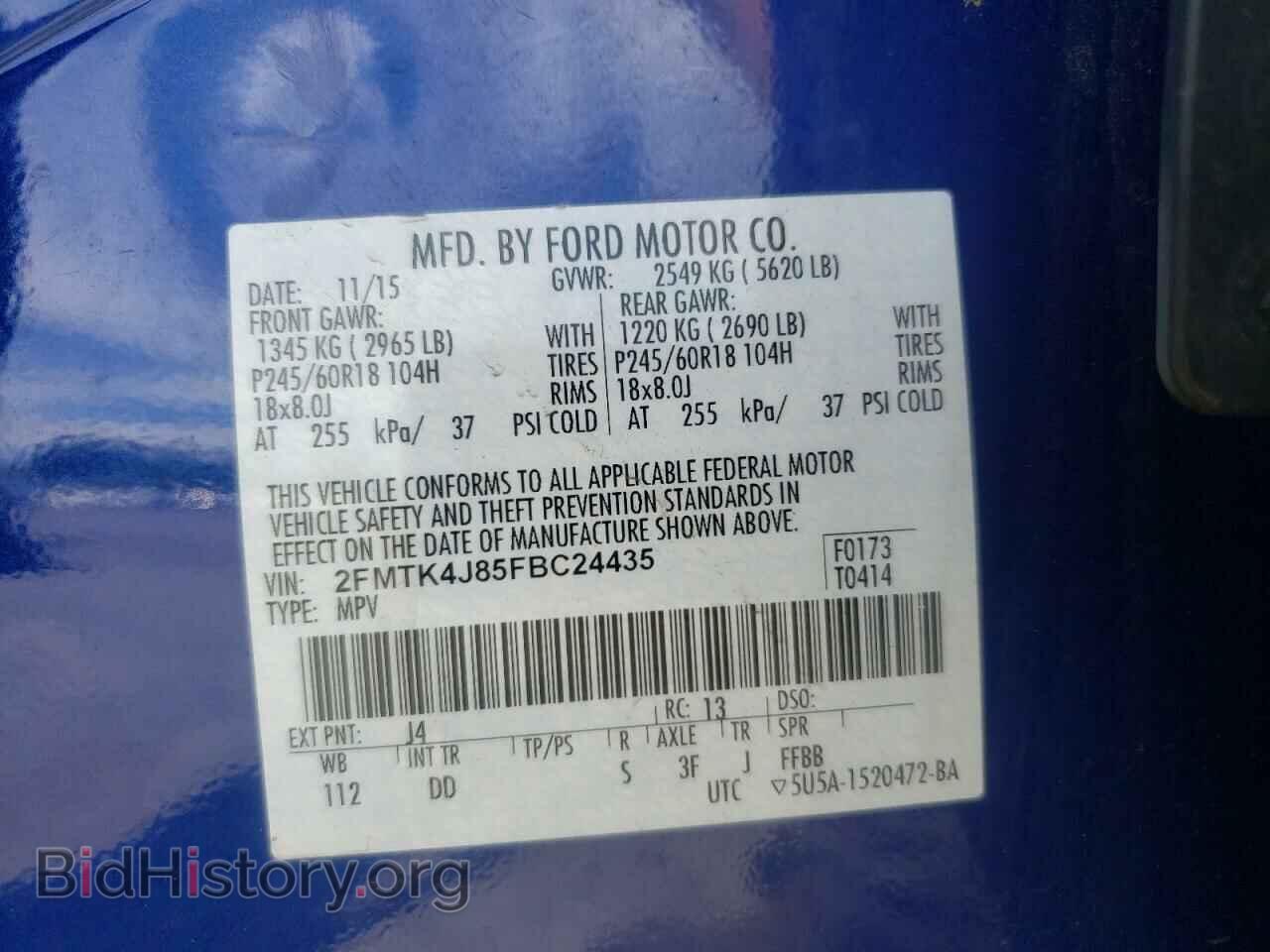 2015 FORD EDGE - VIN: 2FMTK4J85FBC24435 - Photo 10