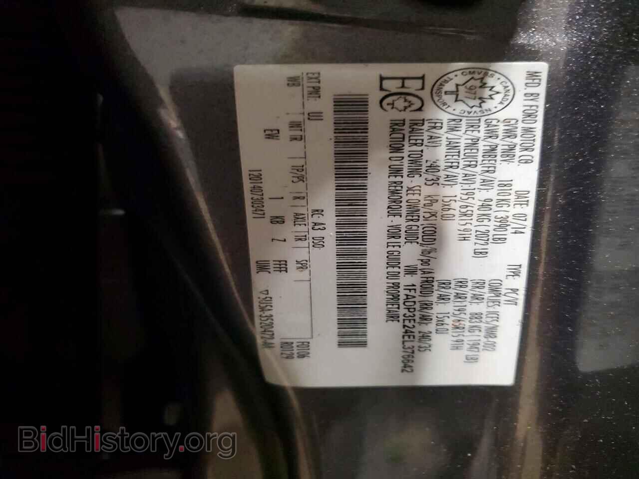 2014 FORD FOCUS - VIN: 1FADP3E24EL376642 - Фото 13