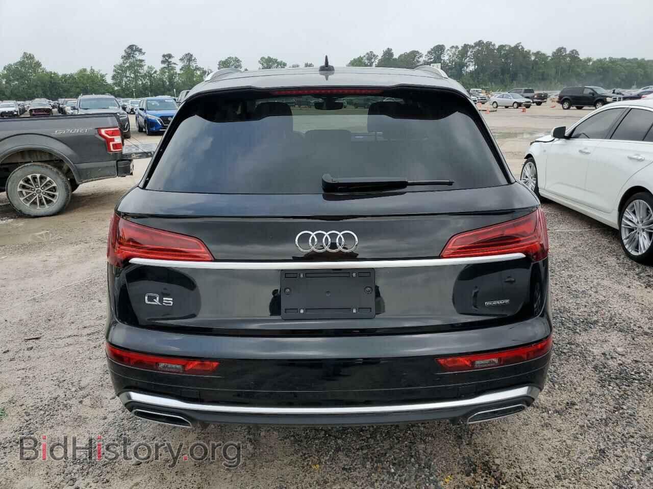 2023 AUDI Q5 - VIN: WA1GAAFY2P2087634 - Фото 6
