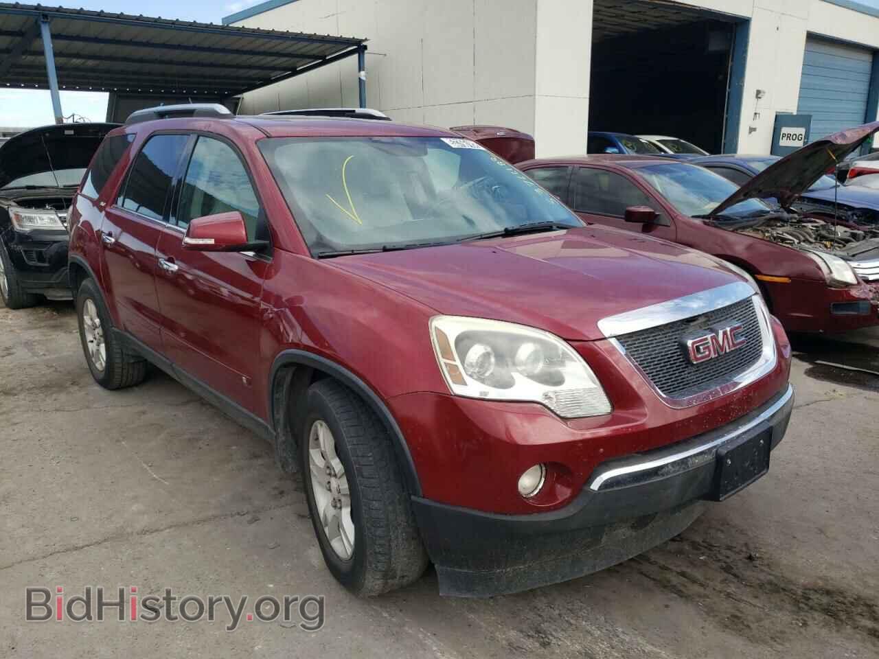 Фотография 1GKER33D79J217004 - GMC ACADIA 2009