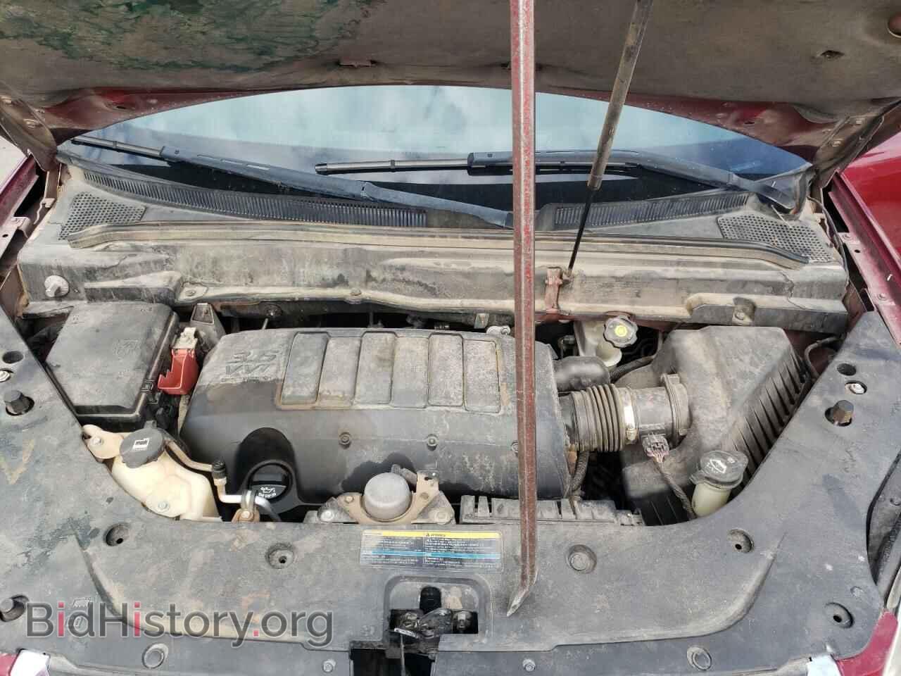 2009 GMC ACADIA - VIN: 1GKER33D79J217004 - Фото 7