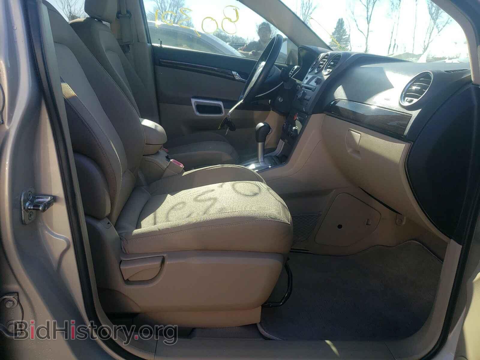 2009 SATURN VUE - VIN: 3GSCL33P69S552014 - Фото 5
