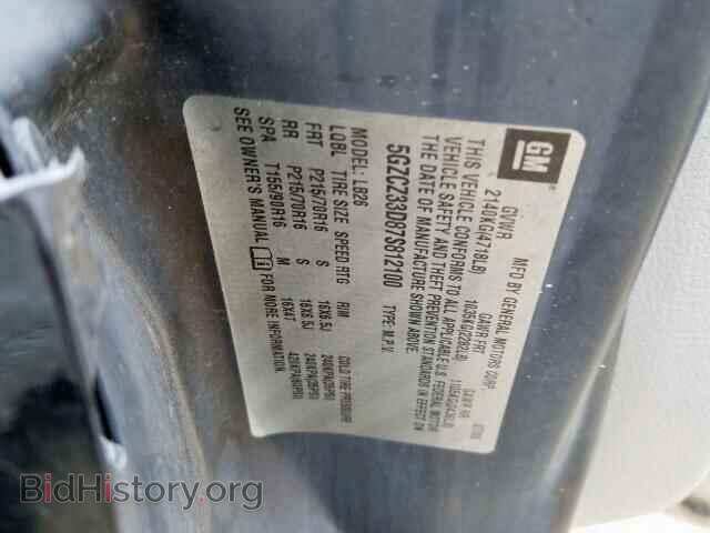 2007 SATURN VUE - VIN: 5GZCZ33D87S812100 - Фото 10