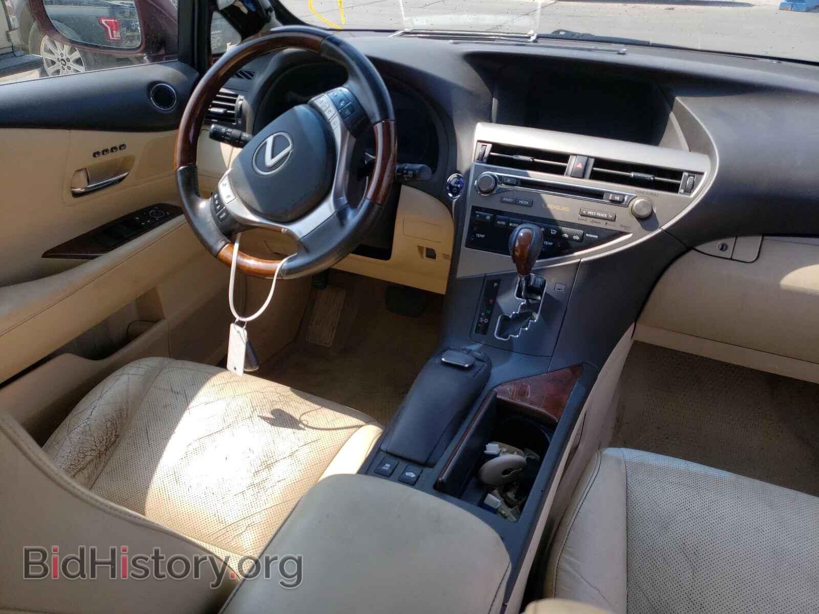 2013 LEXUS RX450 - VIN: JTJBC1BA3D2060146 - Фото 9
