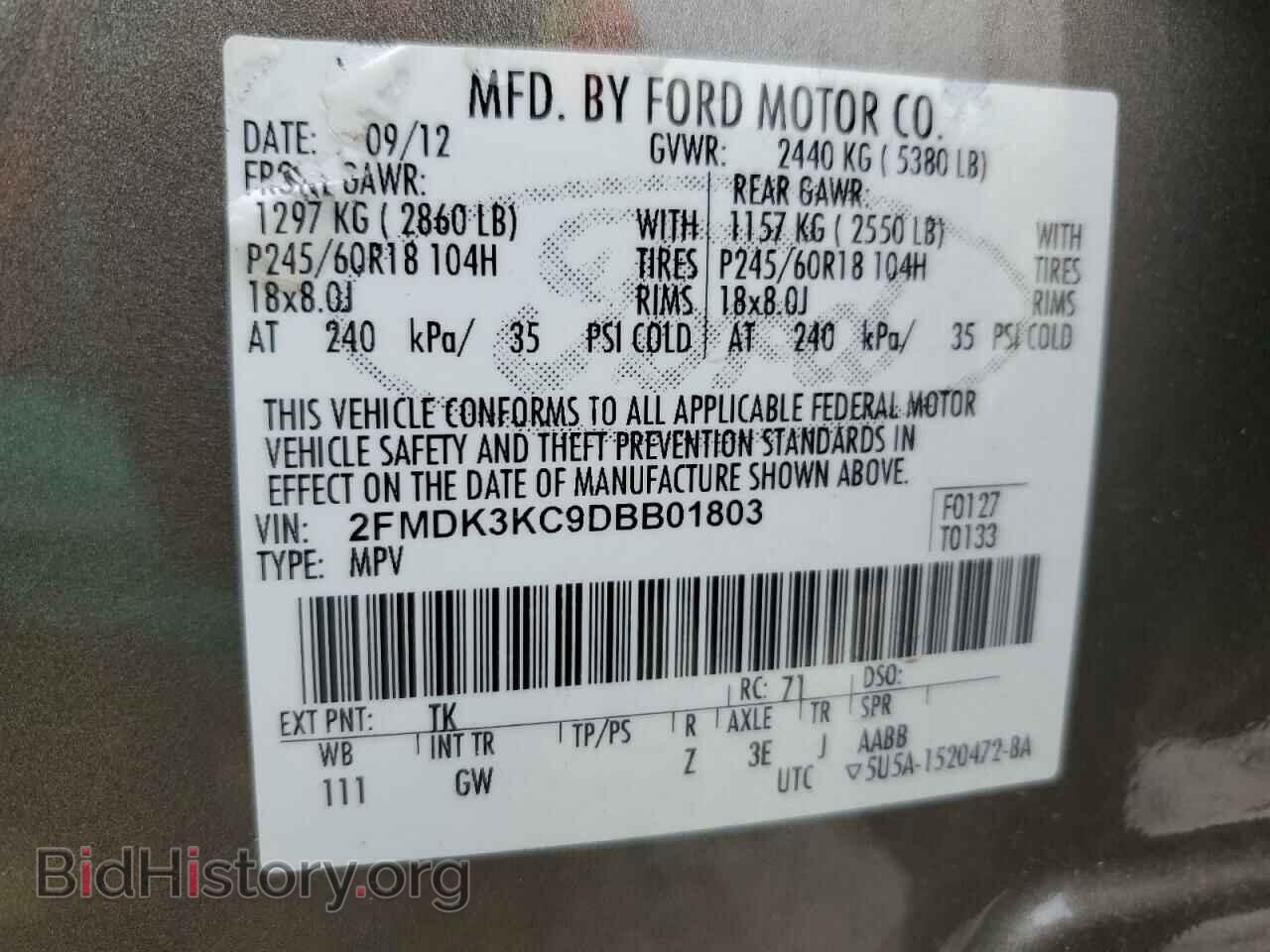 2013 FORD EDGE - VIN: 2FMDK3KC9DBB01803 - Photo 13