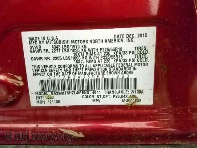 2013 MITSUBISHI OUTLANDER - VIN: 4A4AR3AU8DE011293 - Фото 10