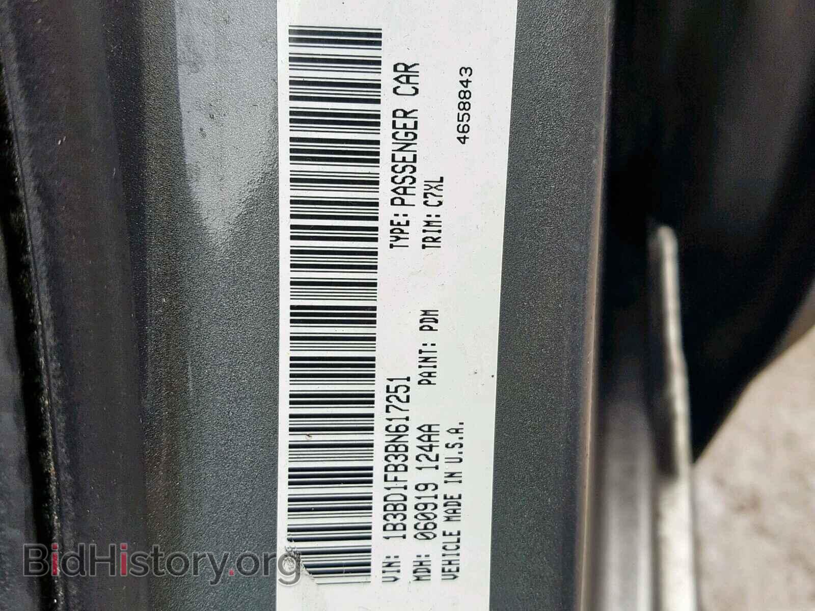 2011 DODGE AVENGER - VIN: 1B3BD1FB3BN617251 - Фото 10
