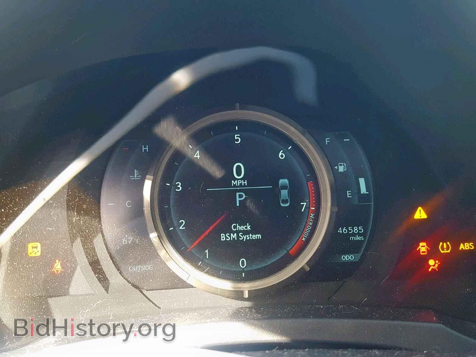 2015 LEXUS IS 250 - VIN: JTHBF1D28F5081686 - Фото 8