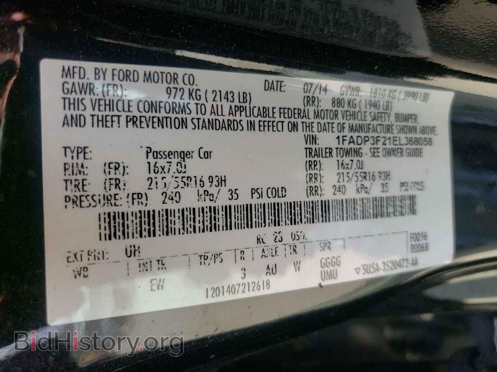 2014 FORD FOCUS - VIN: 1FADP3F21EL368058 - Фото 10