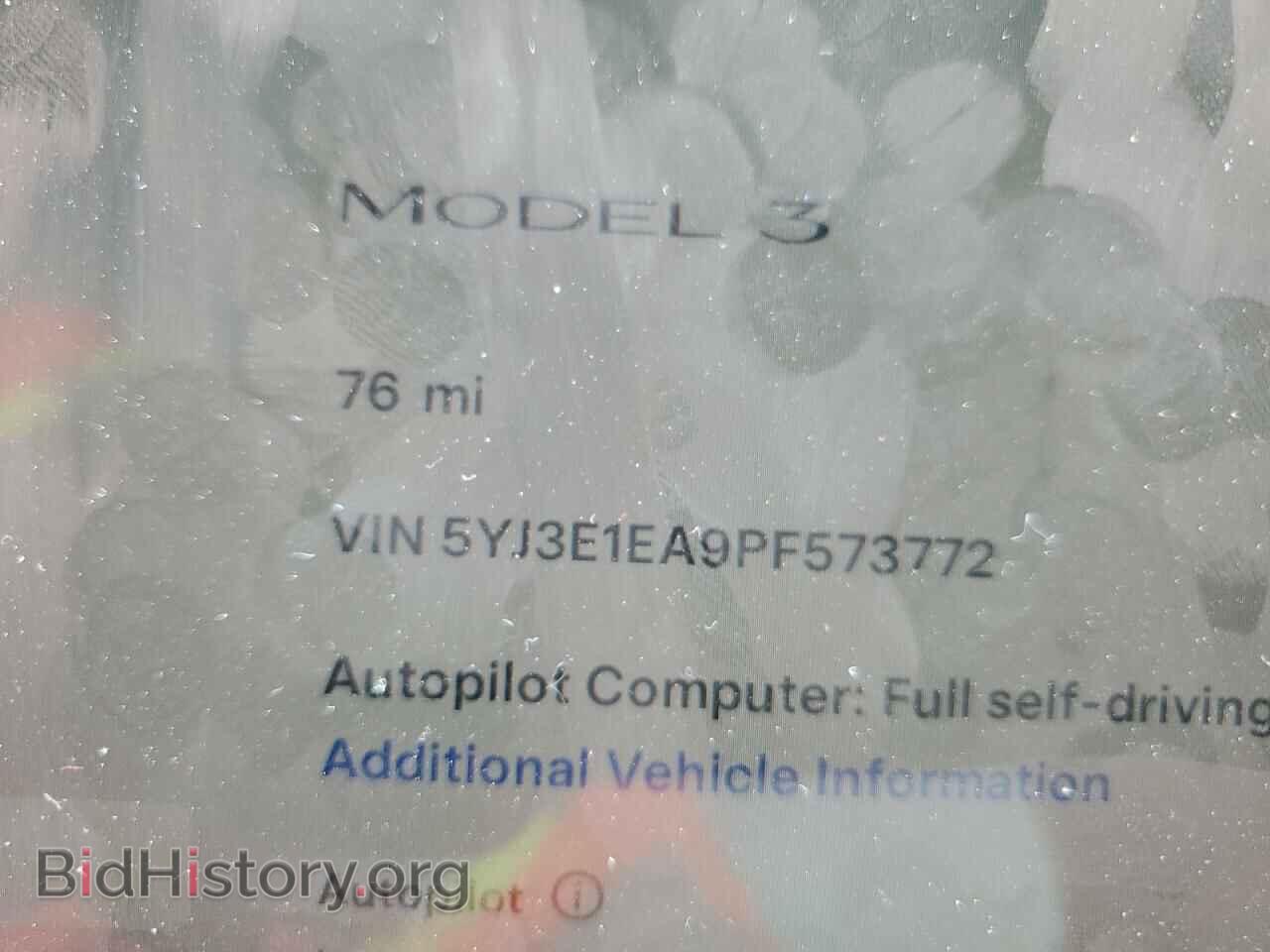 2023 TESLA MODEL 3 - VIN: 5YJ3E1EA9PF573772 - Фото 9