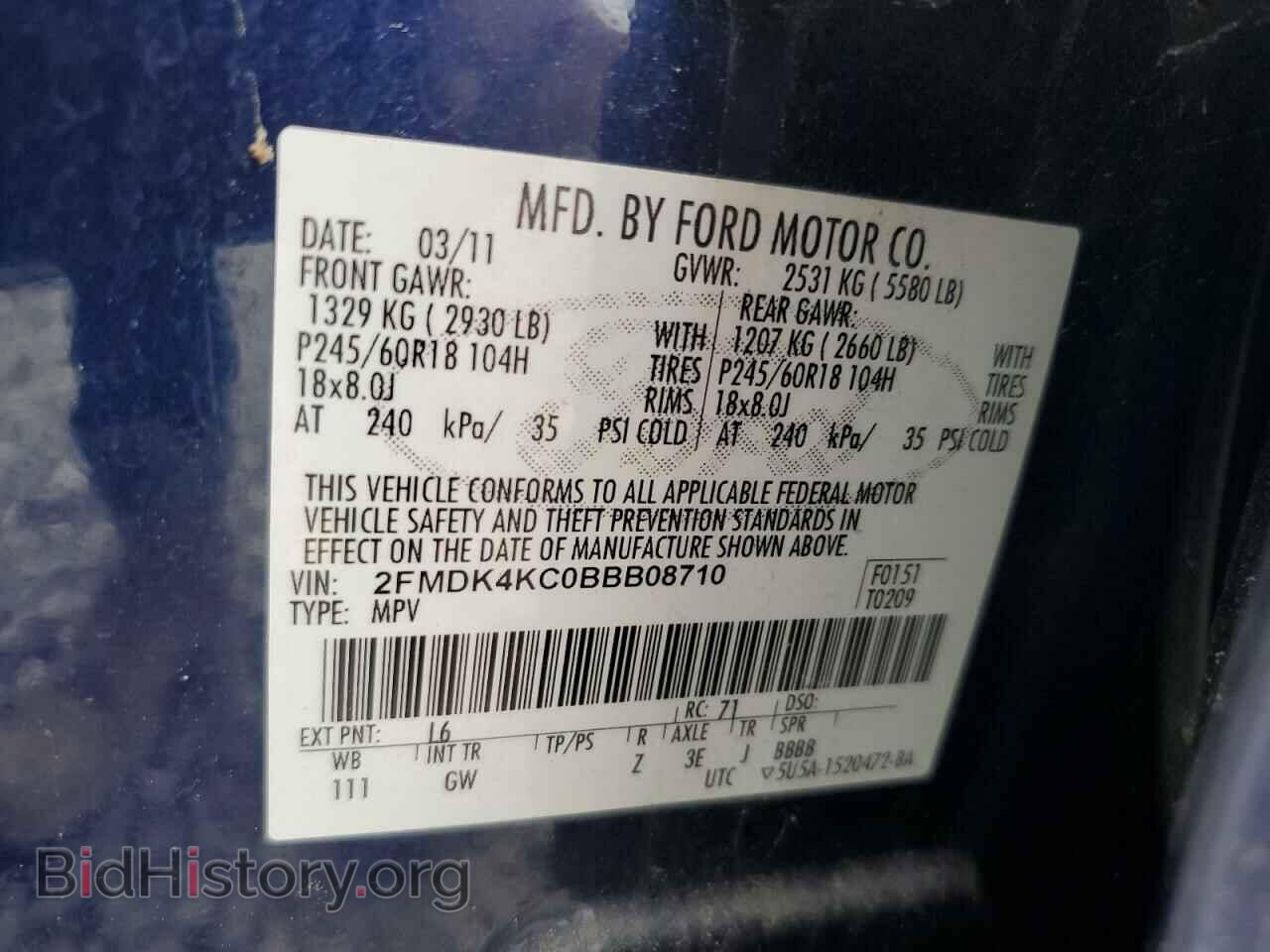 2011 FORD EDGE - VIN: 2FMDK4KC0BBB08710 - Photo 12
