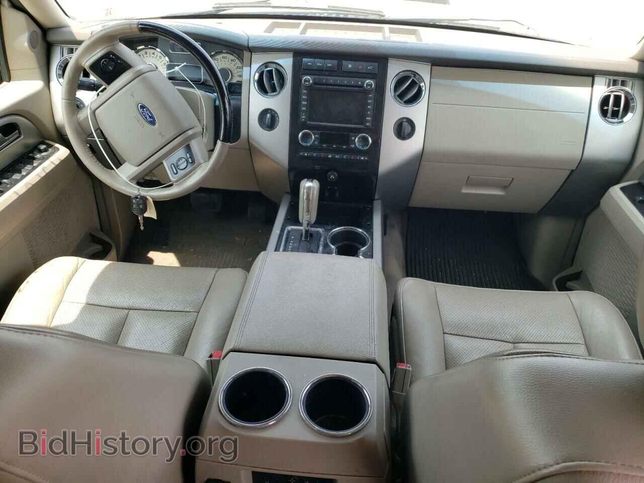 2013 FORD EXPEDITION - VIN: 1FMJK2A55DEF70343 - Фото 8