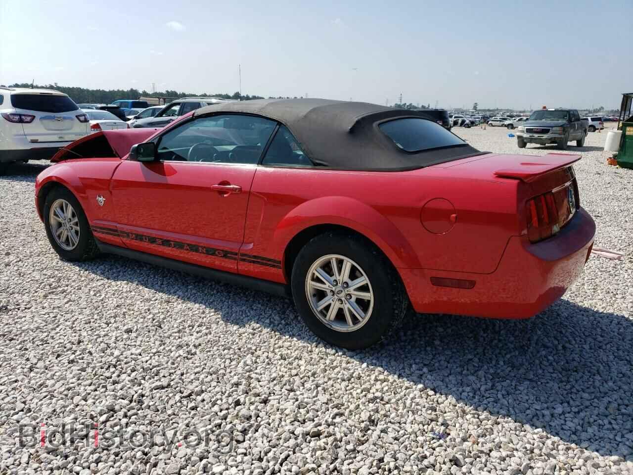 2009 FORD ALL Models - VIN: 1ZVHT84NX95108203 - Фото 2