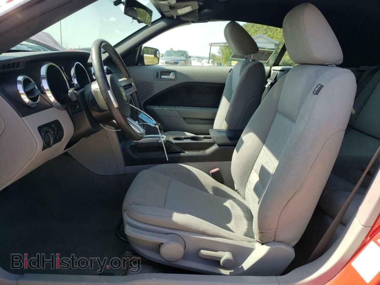 2009 FORD ALL Models - VIN: 1ZVHT84NX95108203 - Фото 7