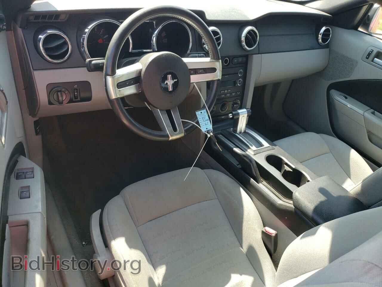 2009 FORD ALL Models - VIN: 1ZVHT84NX95108203 - Фото 8