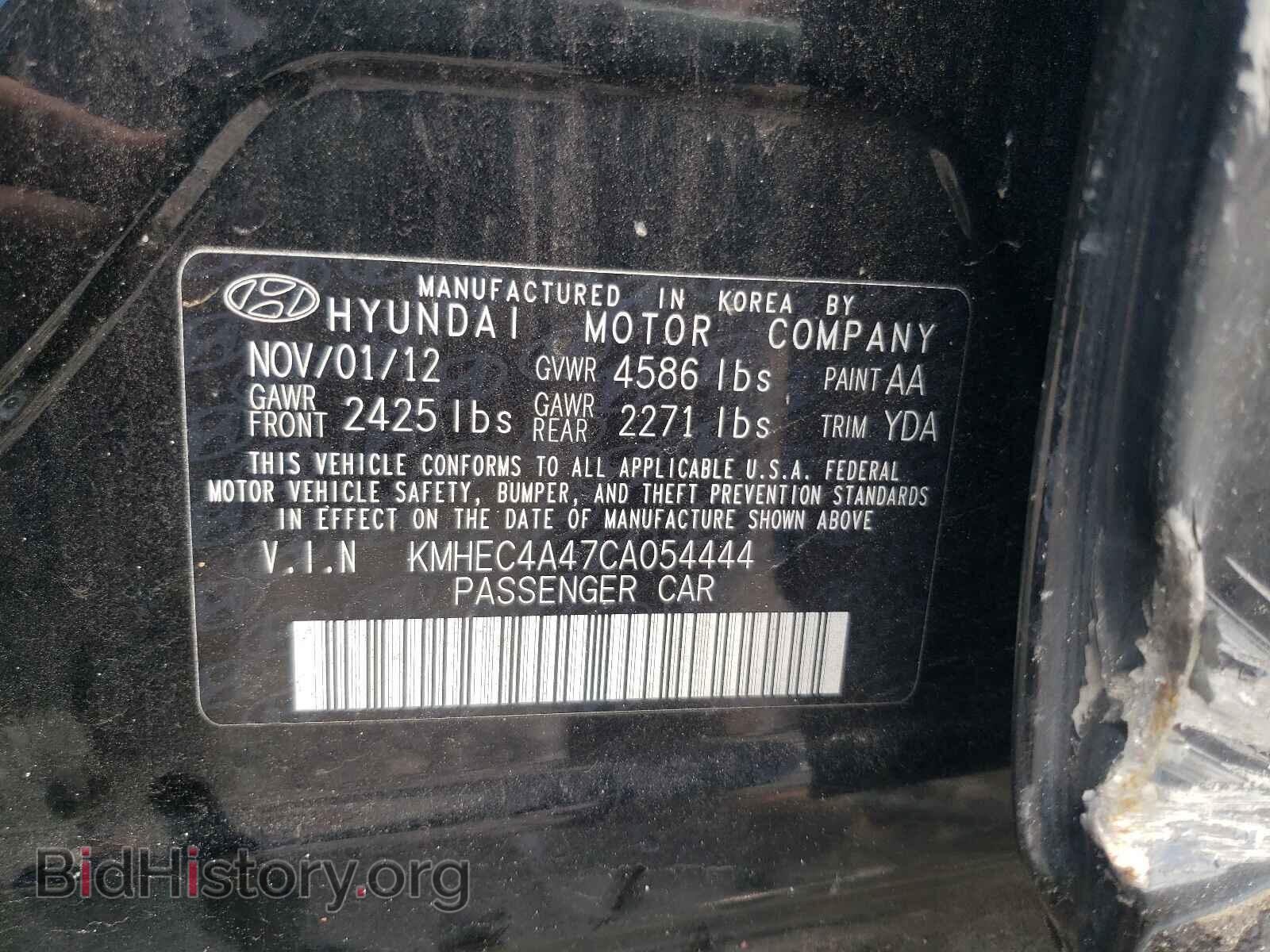 2012 HYUNDAI SONATA - VIN: KMHEC4A47CA054444 - Photo 10