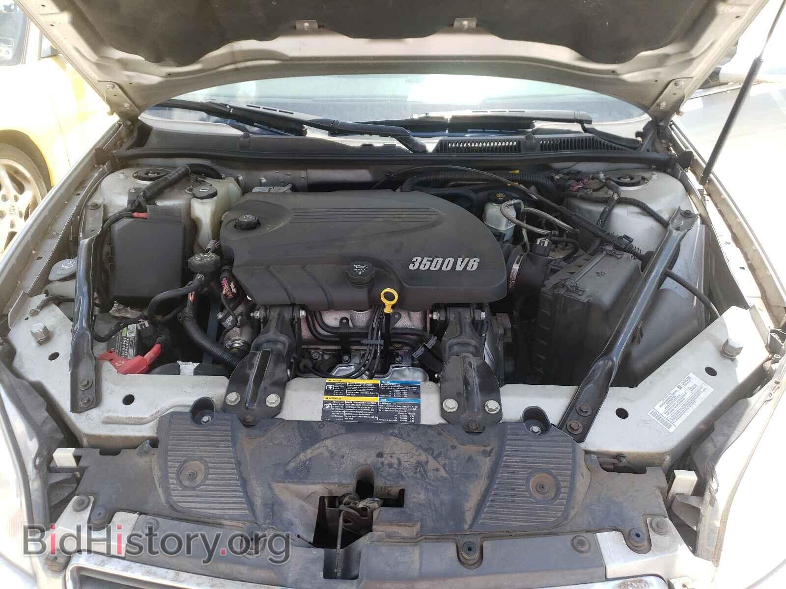 2008 CHEVROLET IMPALA - VIN: 2G1WT58KX89167819 - Фото 7