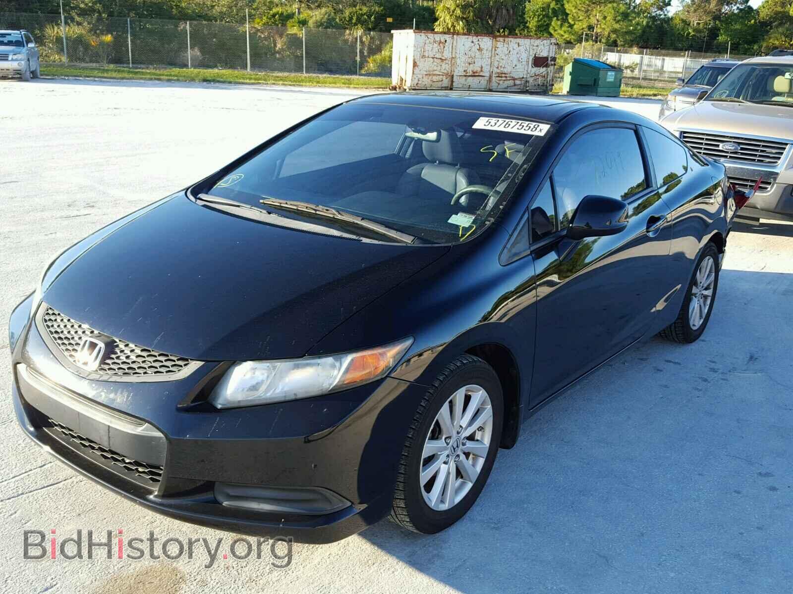 2012 HONDA CIVIC - VIN: 2HGFG3A83CH515636 - Фото 2