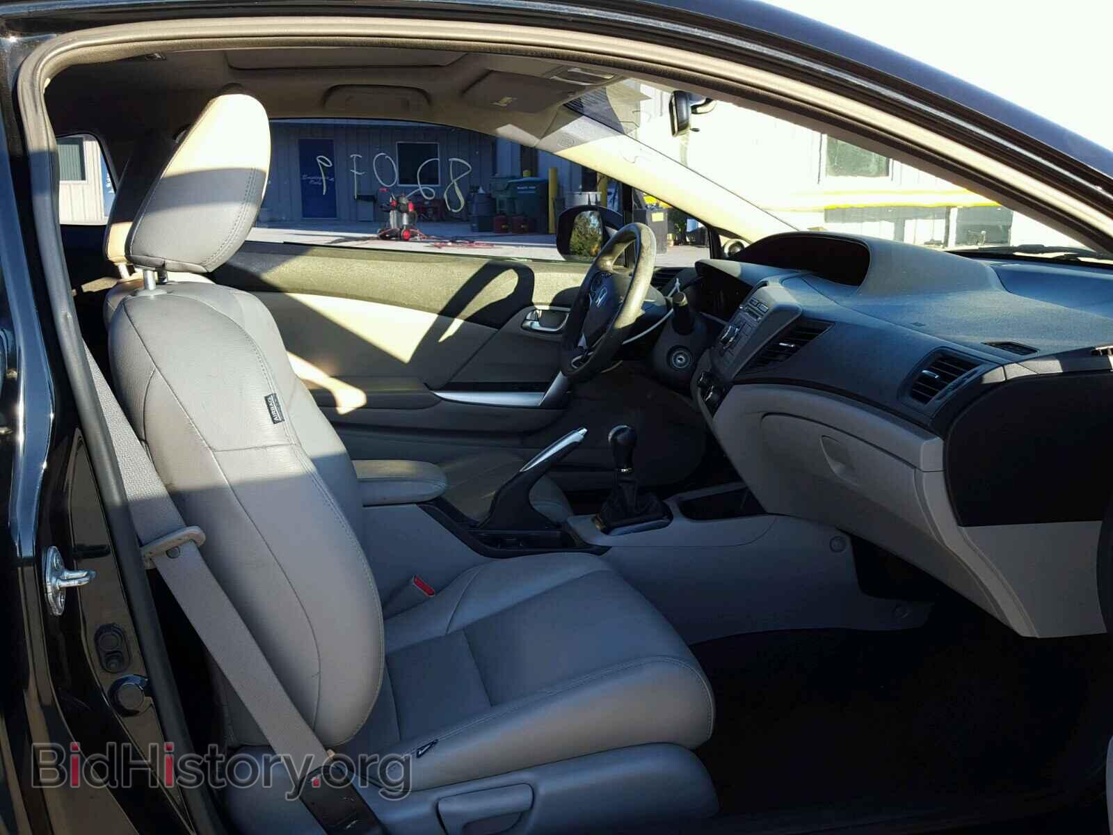 2012 HONDA CIVIC - VIN: 2HGFG3A83CH515636 - Фото 5