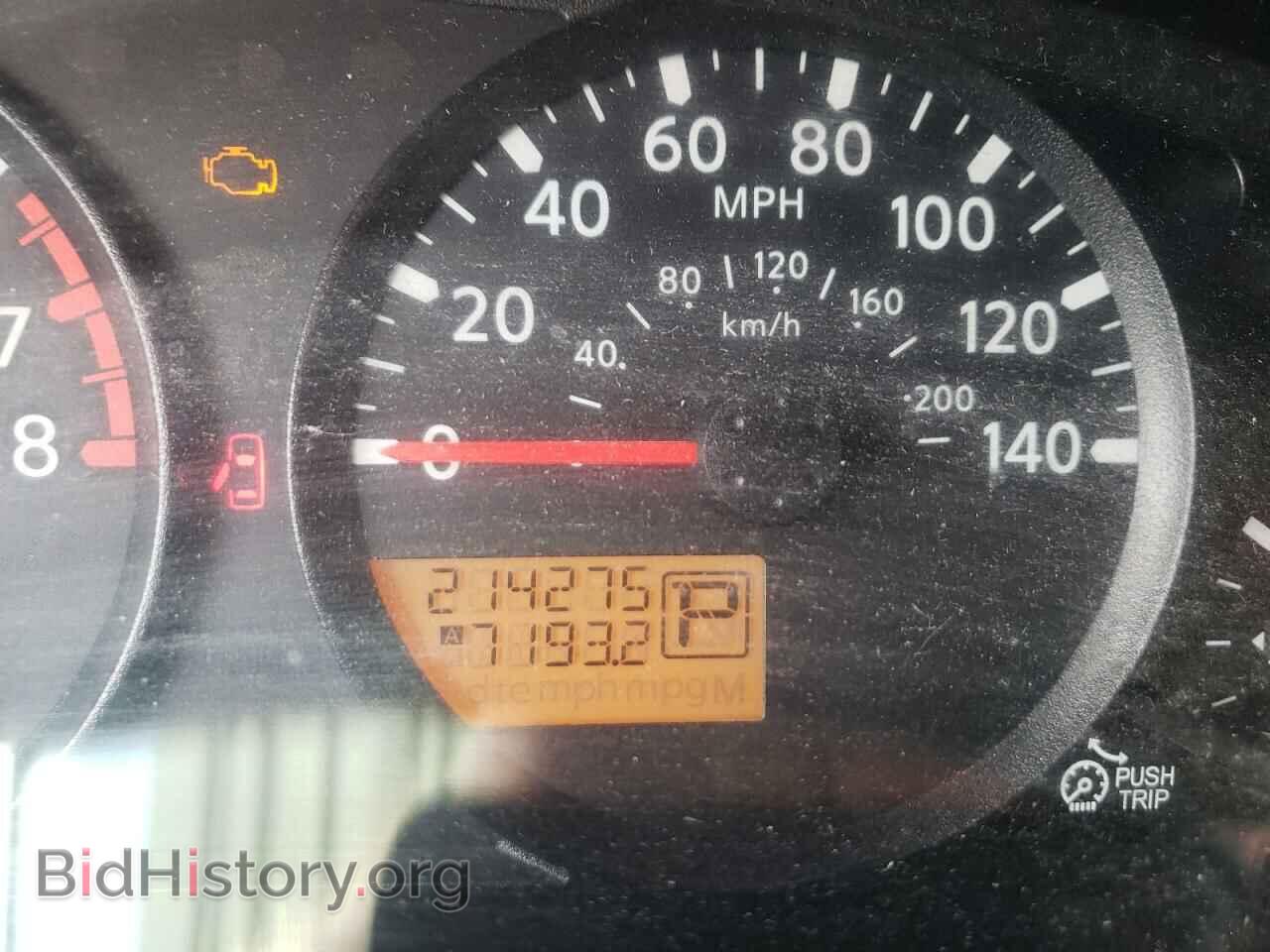 2012 NISSAN FRONTIER - VIN: 1N6BD0CT5CC470477 - Photo 8