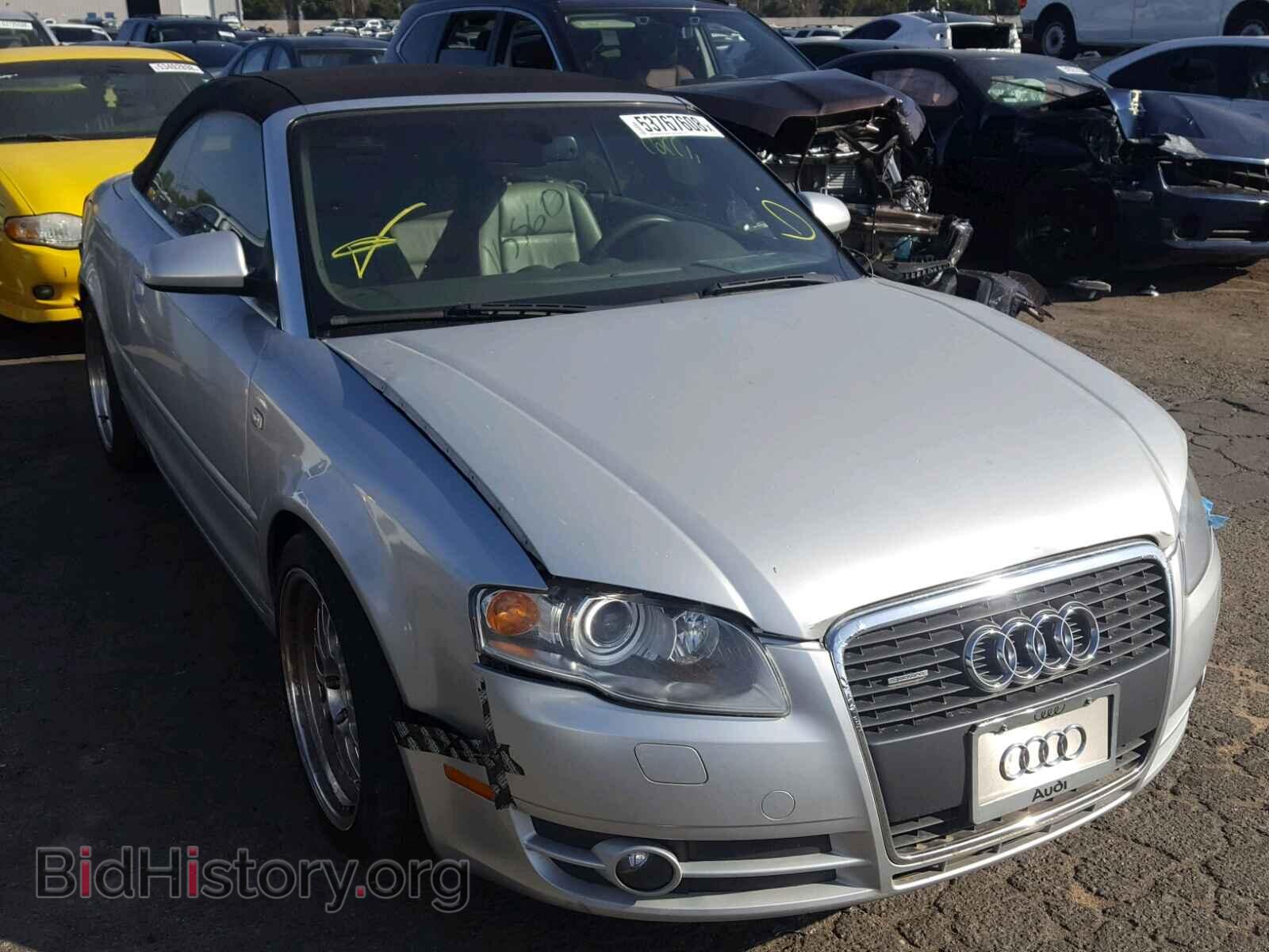Фотография WAUDH48H87K030127 - AUDI A4 2007