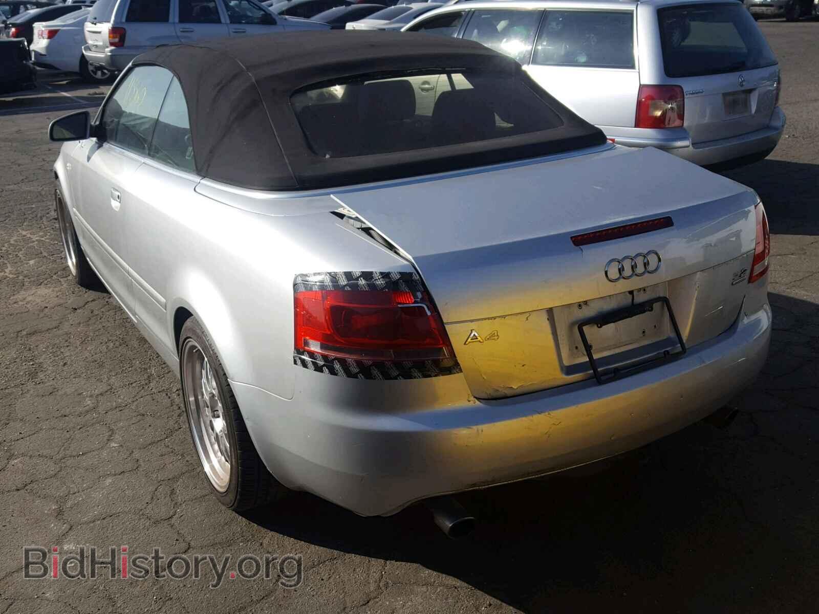 2007 AUDI A4 - VIN: WAUDH48H87K030127 - Фото 3