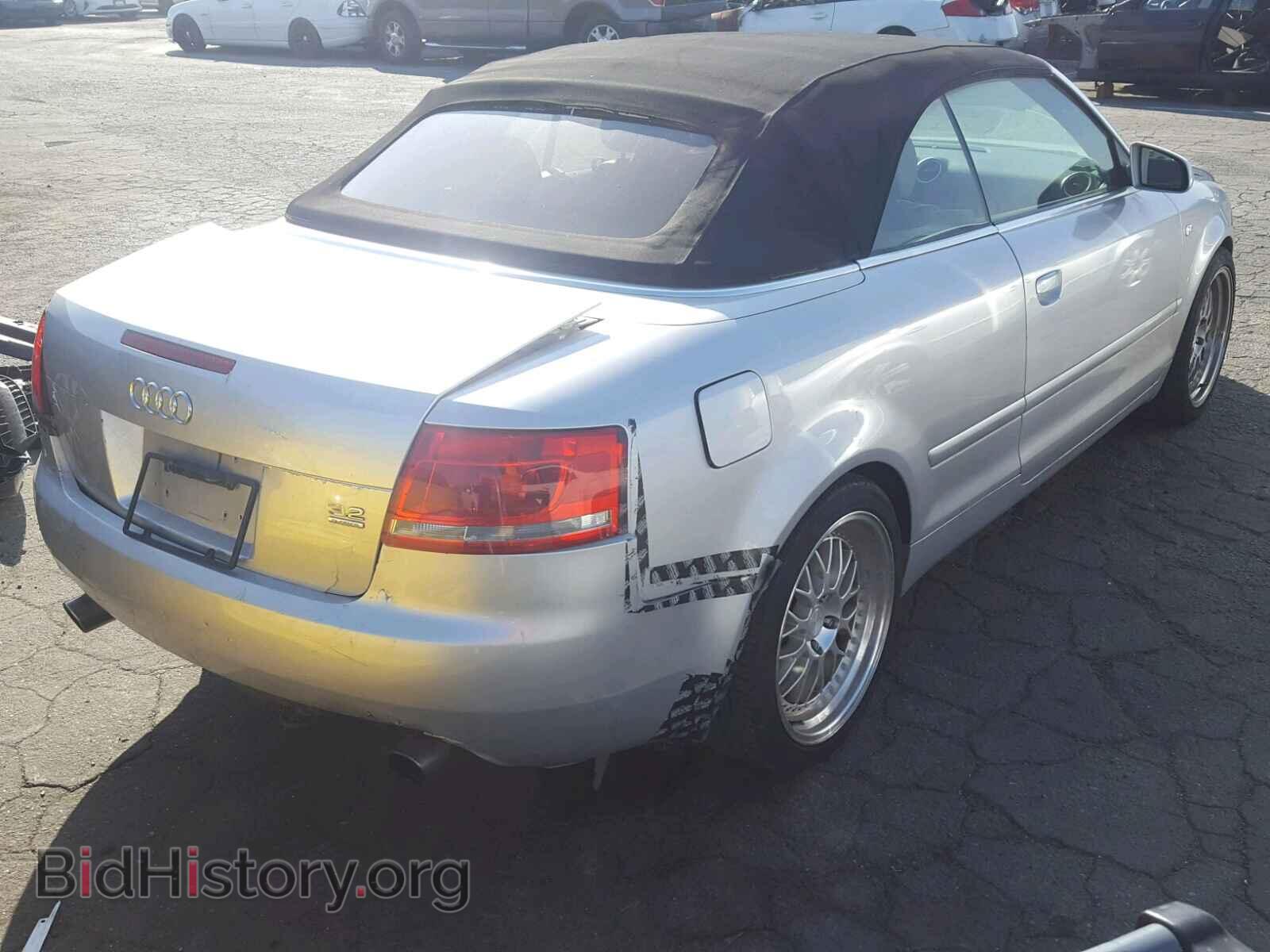 2007 AUDI A4 - VIN: WAUDH48H87K030127 - Фото 4
