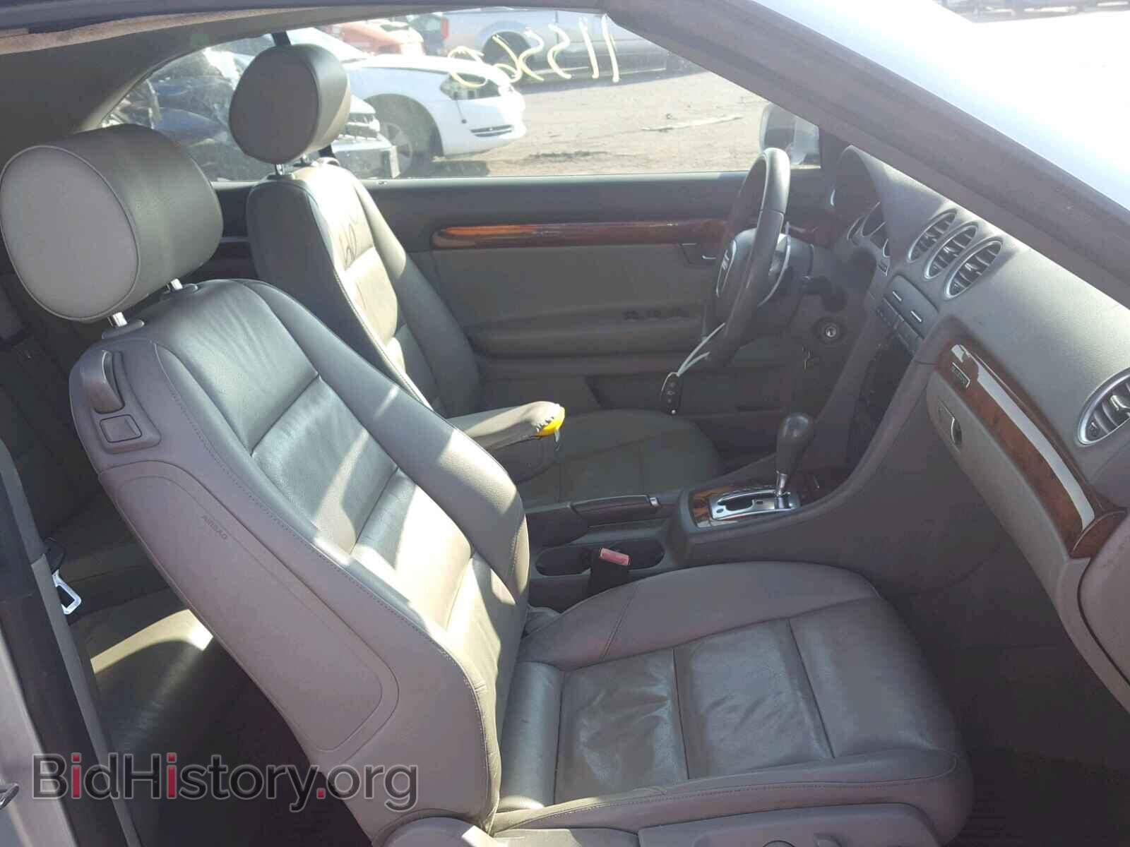 2007 AUDI A4 - VIN: WAUDH48H87K030127 - Фото 5